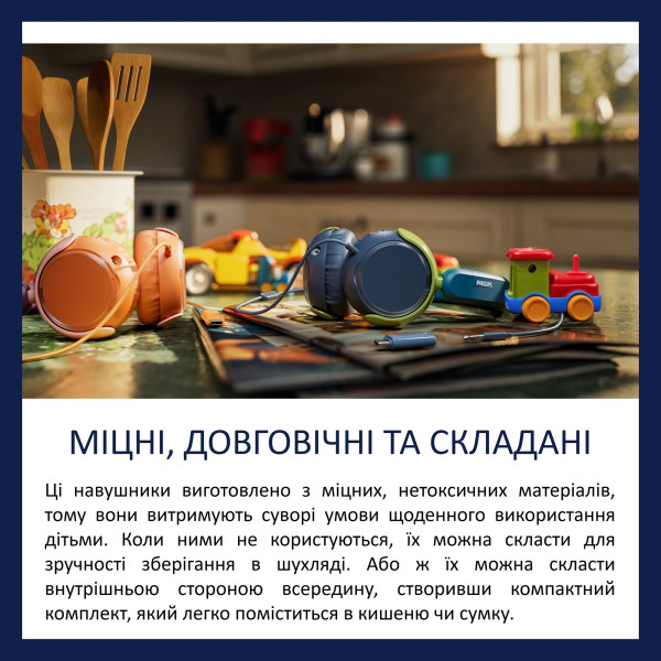 Фото - Наушники накладные проводные Philips TAK2000MP/00