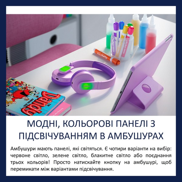Фото - Навушники накладні бездротові Philips Kids TAK4206 On-ear Wireless Mic Pink