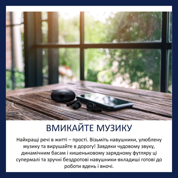 Фото - Наушники вкладыши беспроводные TWS Philips TAT2520BK/00