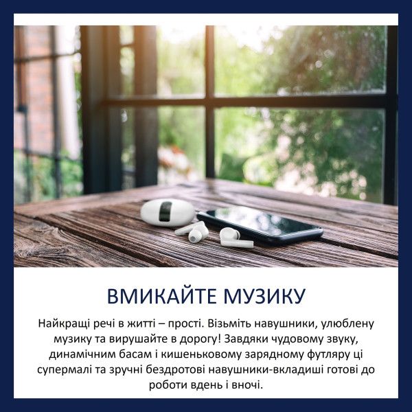 Фото - Навушники вкладиші бездротові TWS Philips TAT2520WT/00