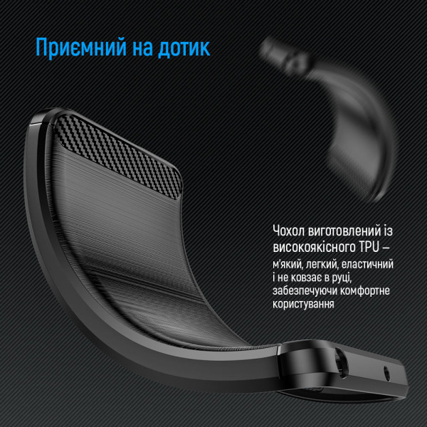 Фото - Чехол для смартфона Colorway TPU Сarbon for Samsung Galaxy A37, black (CW-CTCbSGA376-BK)
