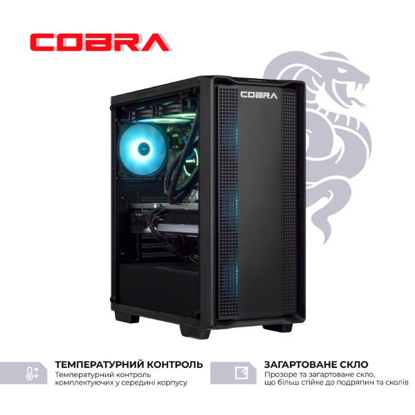 Фото - Системний блок Cobra Gaming (A97X.32.S1.57T.21593)