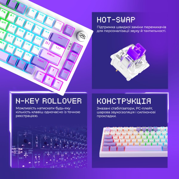 Фото - Клавиатура беспроводная игровая Proove Gaming Coupe (Ukraine Layout) Black/Purple (WKCP00022416)