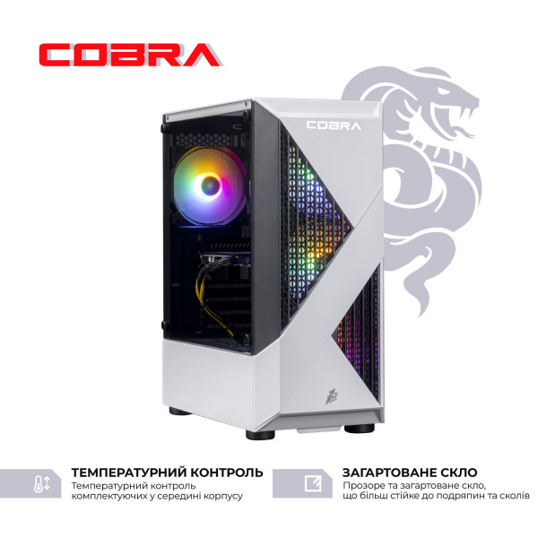 Фото - Системный блок Cobra Advanced (A45.16.S2.35.23452)