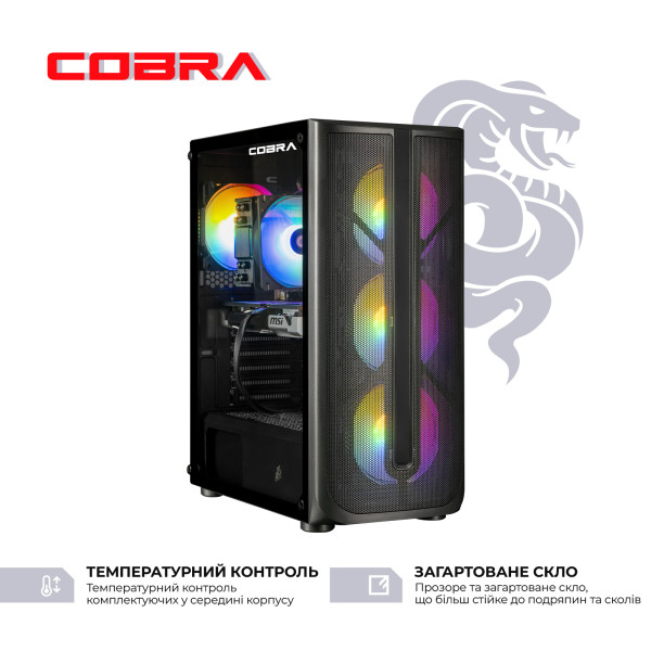 Фото - Системный блок Cobra Advanced Windows 11 Home (A87F.32.H1S2.55.22842W)