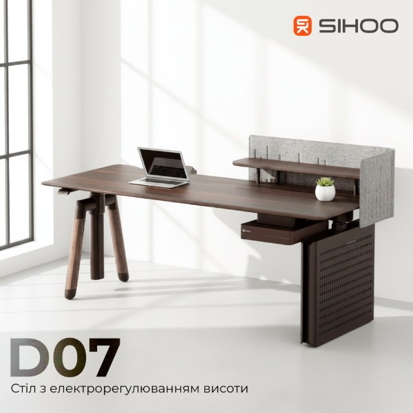 Фото - Стіл з електрорегулюванням висоти Sihoo D07 1.8m Walnut/Black (D07A-101/D07J-101-AB/DO7-P)