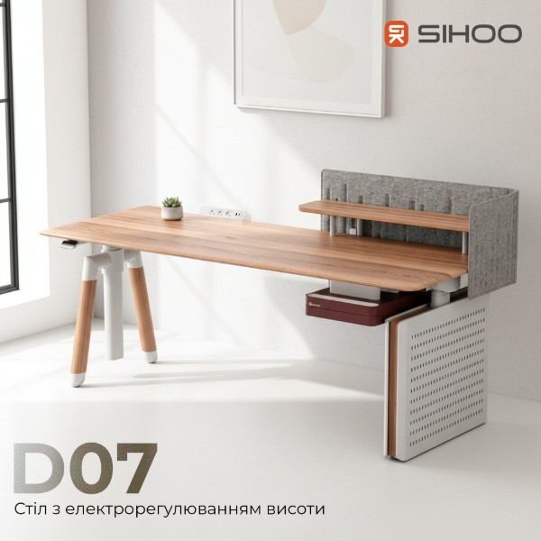 Фото - Стіл з електрорегулюванням висоти Sihoo D07 1.8m Maple/White (D07A-102/D07J-102-AB/DO7-P)