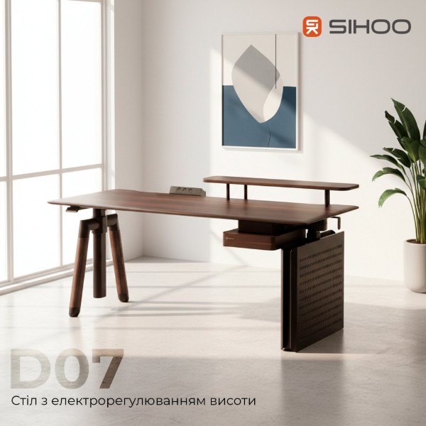 Фото - Стол с электрорегулировкой высоты Sihoo D07 1.6m Walnut/Black (D07B-101/D07J-101-AB)