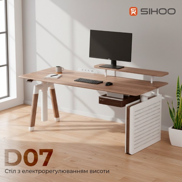 Фото - Стол с электрорегулировкой высоты Sihoo D07 1.6m Maple/White (D07B-102/D07J-102-AB)