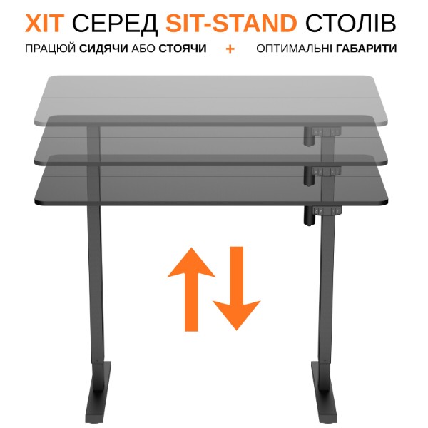 Фото - Стіл з електрорегулюванням висоти iTECH MT12BB