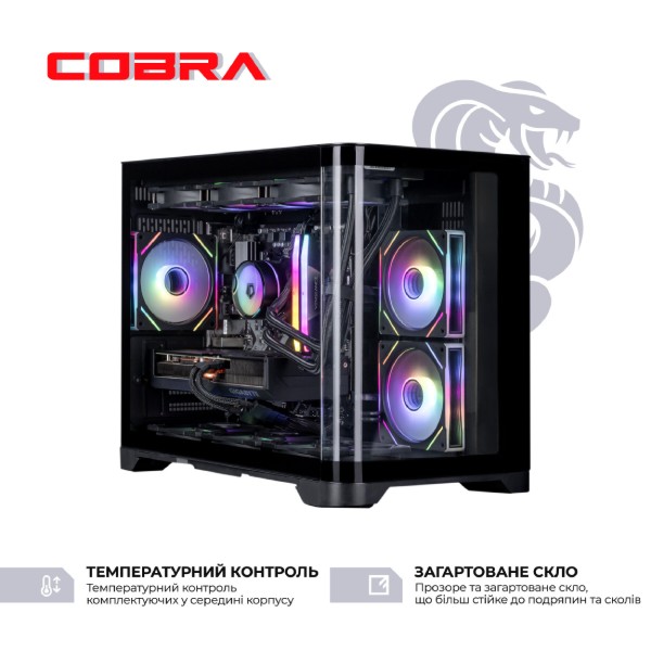 Фото - Системний блок Cobra Gaming (A98X3D.32.S20.97XT.21907)