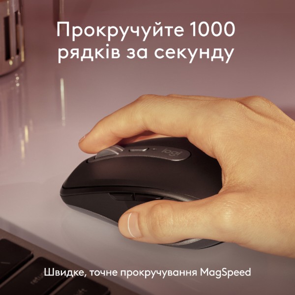 Фото - Мышь беспроводная Logitech MX Anywhere 3S for Mac Space Grey (910-006947)