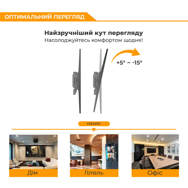 Фото - Крепление для телевизора Logan Galaxy14