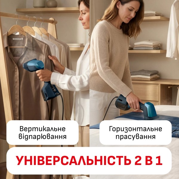 Фото - Вертикальный отпариватель ручной Tefal DT9920 AeroSteam Elite 920
