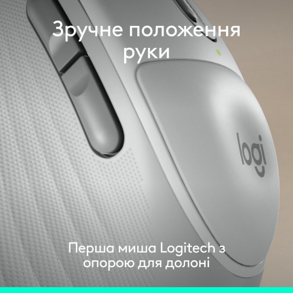 Фото - Миша бездротова Logitech Signature Comfort Plus M850L Off-White (910-007716)