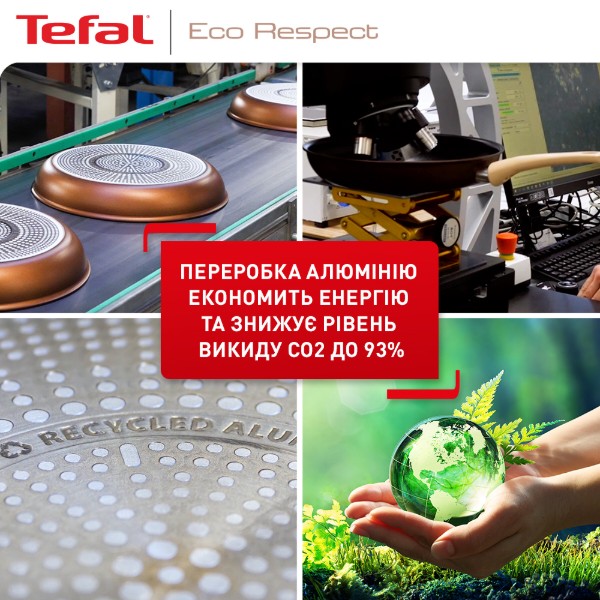 Фото - Сковорода ВОК Tefal G2541953 Eco Respect 28 см ВОК