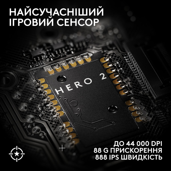 Фото - Миша бездротова ігрова Logitech G Pro X Superlight 2 SE Lightspeed White + енергетичний напій Red Bull 0,25 л (x2)