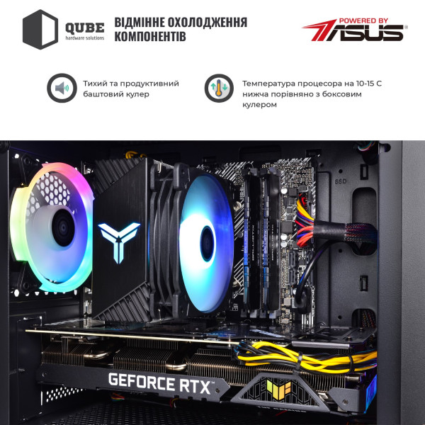 Фото - Системный блок QUBE QB Ryzen 5 5600X RTX 3050 8GB 162 (Ryzen55600XRTX30508GB162)