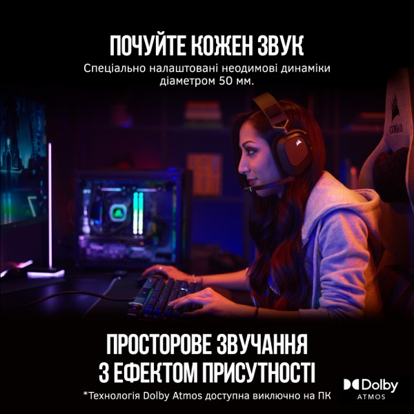 Фото - Гарнітура бездротова ігрова Corsair HS80 RGB Wireless Headset, Carbon (CA-9011235-EU)