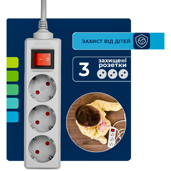 Фото - Мережевий фільтр Ultra SSG3-1.8 V2 Сірий