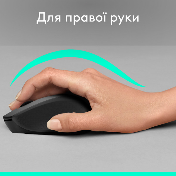 Фото - Миша бездротова Logitech M330 Silent Plus Black (910-004909)