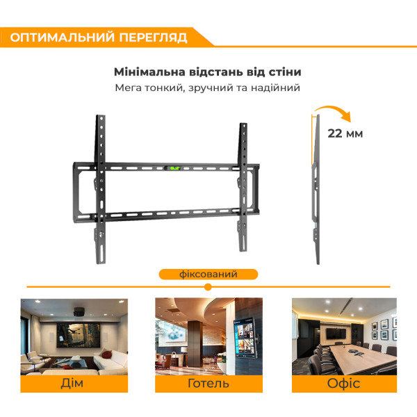 Фото - Кріплення для телевізора iTECH PLB-64