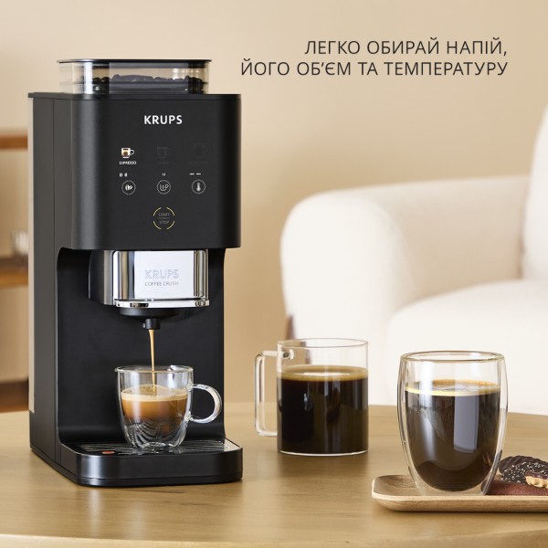 Фото - Кавоварка ріжкова Krups SA4028E0 Coffee Crush