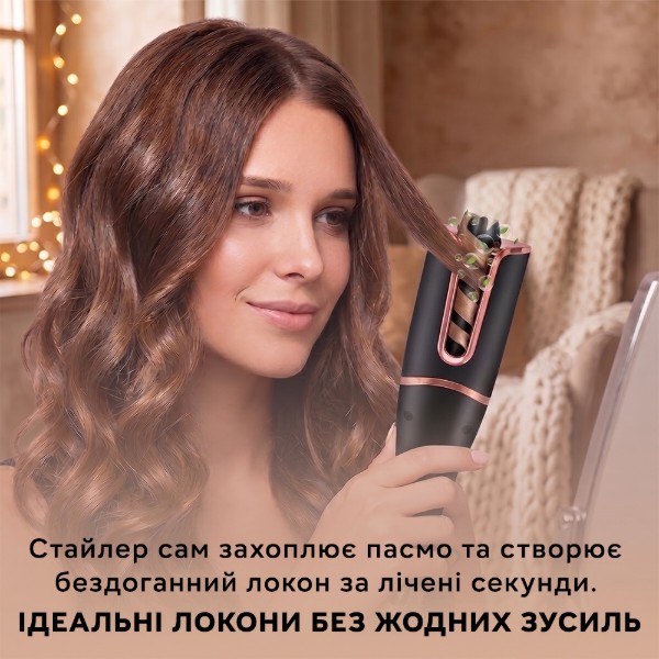 Фото - Выпрямитель волос INSPIRE WT-129 Black/Pink
