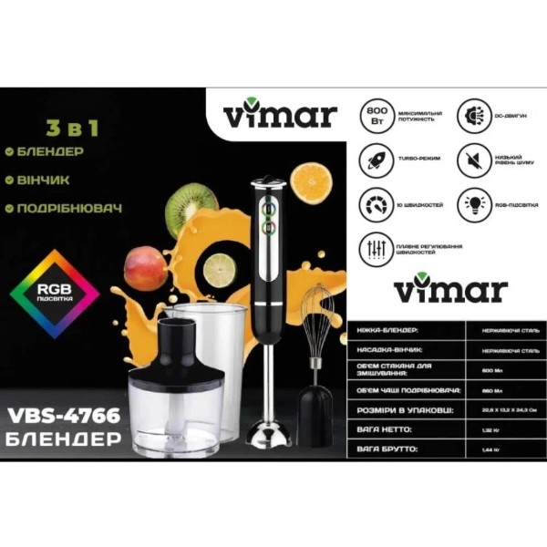 Фото - Блендер заглибний Vimar VBS 4766B
