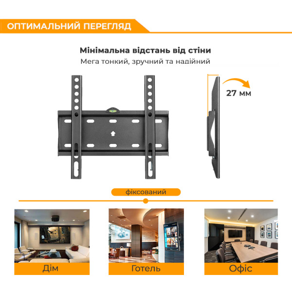 Фото - Крепление для телевизора Logan Galaxy1