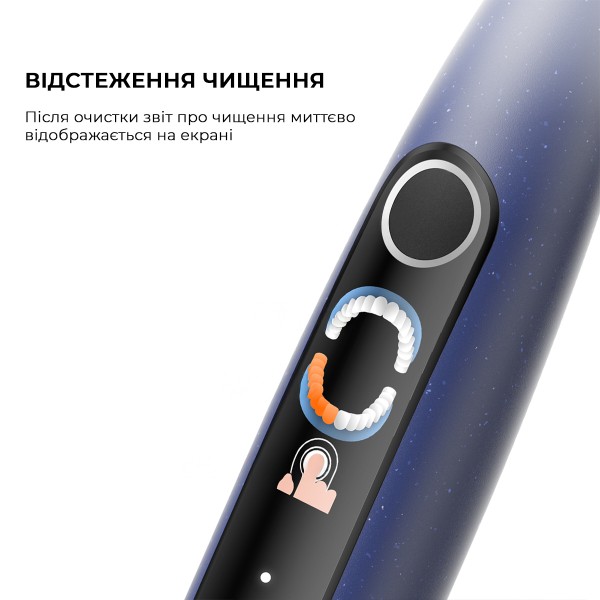 Фото - Зубна щітка електрична Oclean X Lite Set Blue (6970810556407)