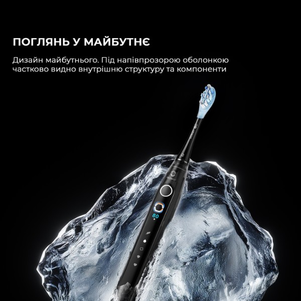 Фото - Зубна щітка електрична Oclean X Pro 20 Electric Toothbrush Black (6970810556940)