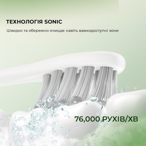 Фото - Зубна щітка електрична Oclean Flow S Electric Toothbrush Black (6970810557343)
