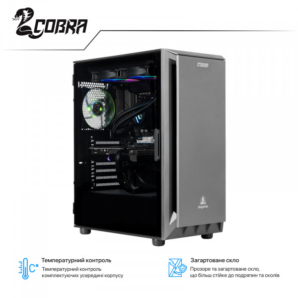 Фото - Системный блок Cobra Gaming (A59X.32.S2.38.F10591W)