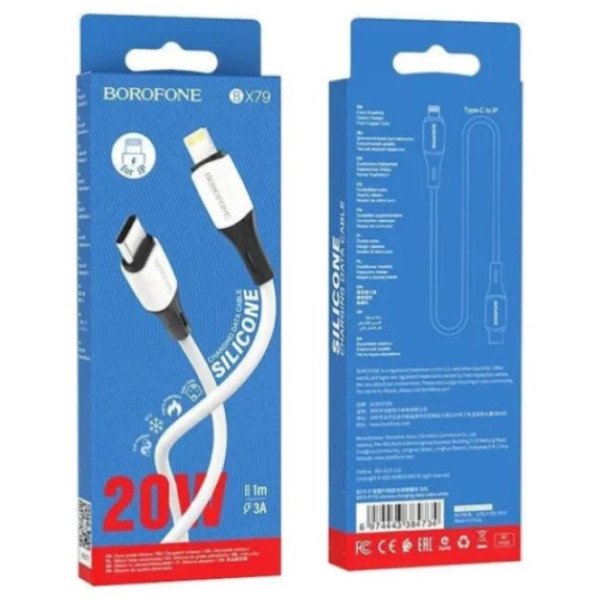 Фото - Кабель BOROFONE BX79 Type-C to iP 3A, 20W, 1m Black (6974443384727)