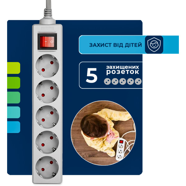 Фото - Сетевой фильтр Ultra SSG5-3 V2 Серый