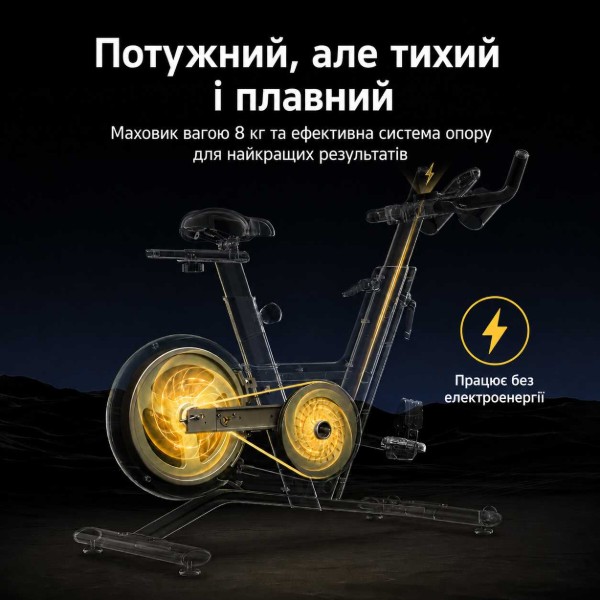 Фото - Велотренажер KingSmith SPRINT BIKE PB08S Black