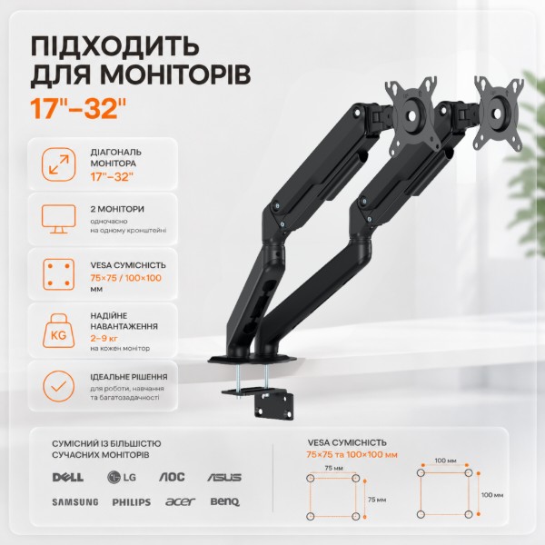 Фото - Кріплення настільне iTECH MBSG-04F