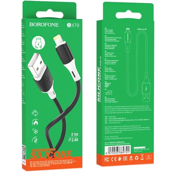Фото - Кабель BOROFONE BX79 USB to iP 2.4A, 1m Black (6974443384741)