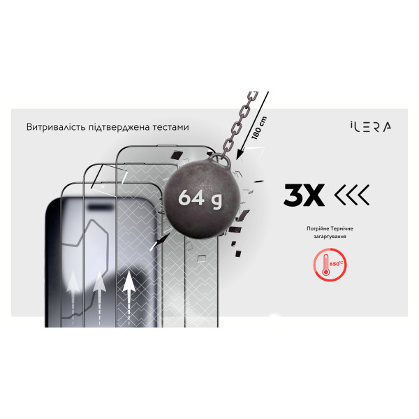 Фото - Захисне скло для смартфону ILera FrostedGlass 2.0 for iPhone 17 Air (iLFrGl17Air)