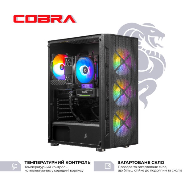 Фото - Системний блок Cobra Advanced Windows 11 Home (I137F.64.S20.96XT.24859W)