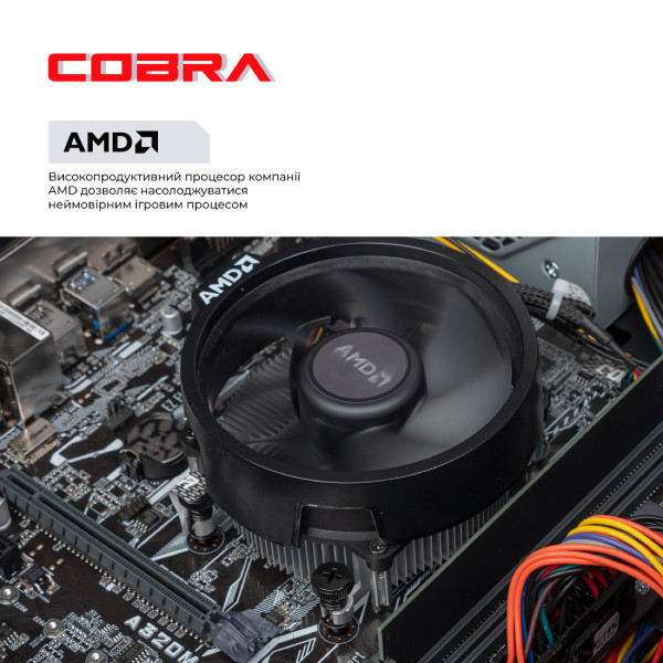 Фото - Системний блок Cobra Advanced (56GT.16.H1S2.INT.24568)