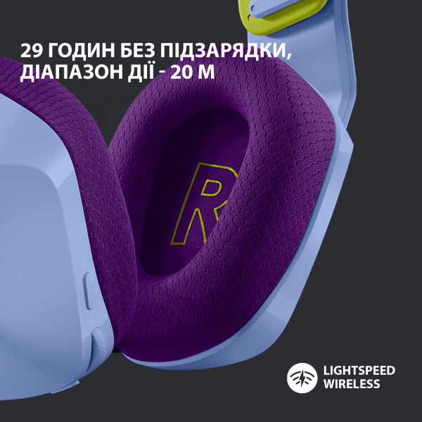 Фото - Гарнітура бездротова ігрова Logitech G733 Lightspeed Lilac (981-000890)