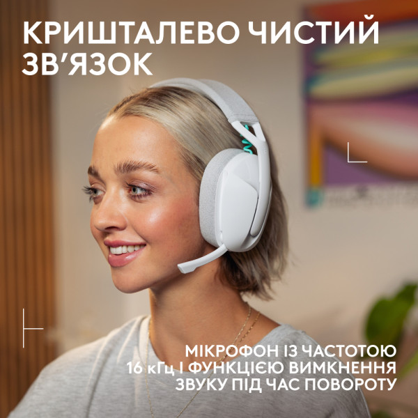 Фото - Гарнітура бездротова ігрова Logitech G321 LightSpeed White (981-001569)