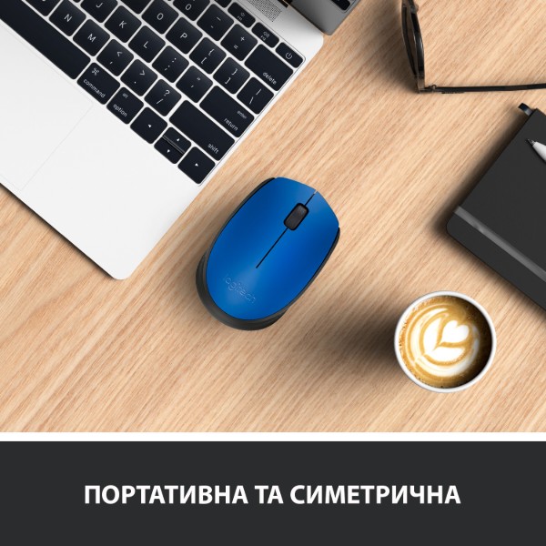 Фото - Мышь беспроводная Logitech M171 Blue (910-004640)