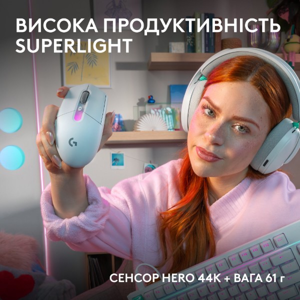 Фото - Миша бездротова ігрова Logitech G305 X Superlight White (910-007747)