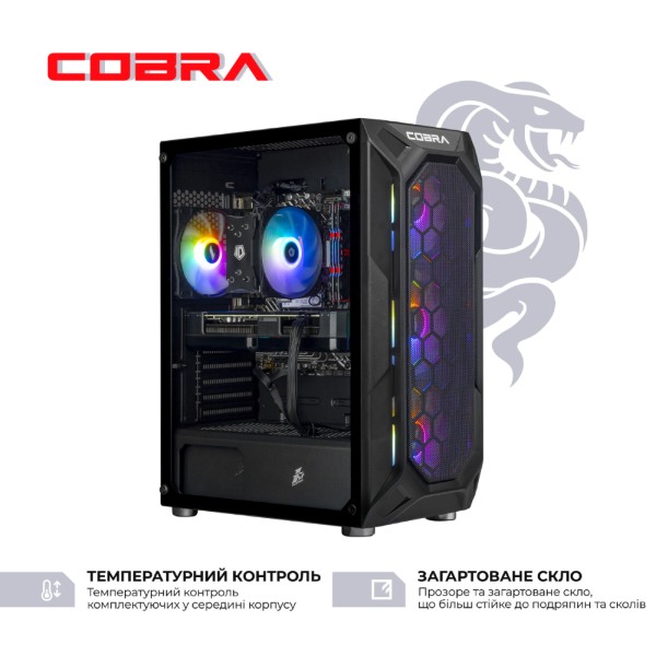 Фото - Системный блок Cobra Advanced (A75F.32.S5.57.20939)