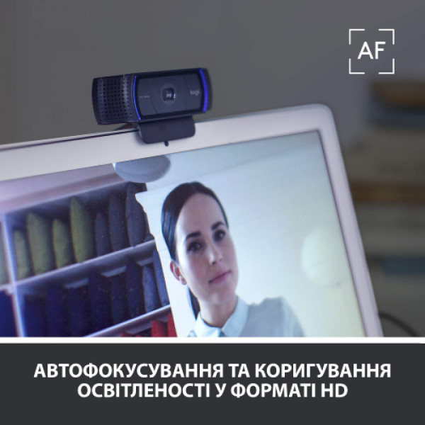Фото - Веб-камера для комп'ютера Logitech C920 HD PRO