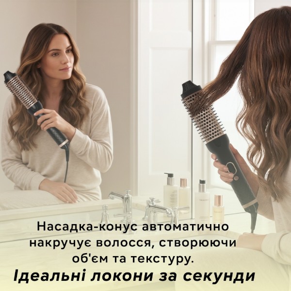 Фото - Фен-щітка INSPIRE WT-157 Black