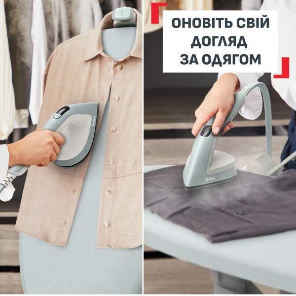 Фото - Гладильная система Tefal QT1214E0 Steam Board